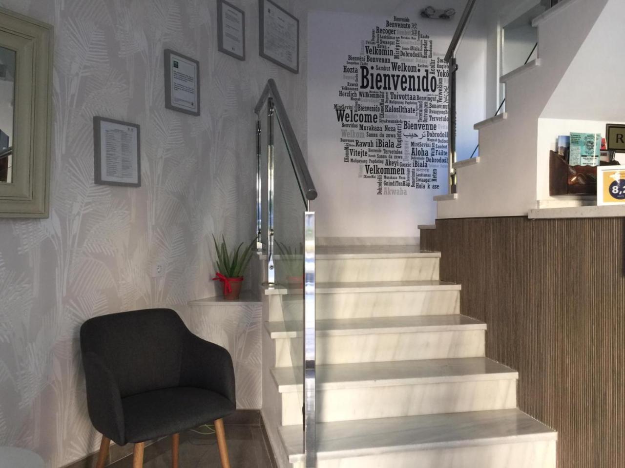 Hostal Maribel Алмерия Екстериор снимка